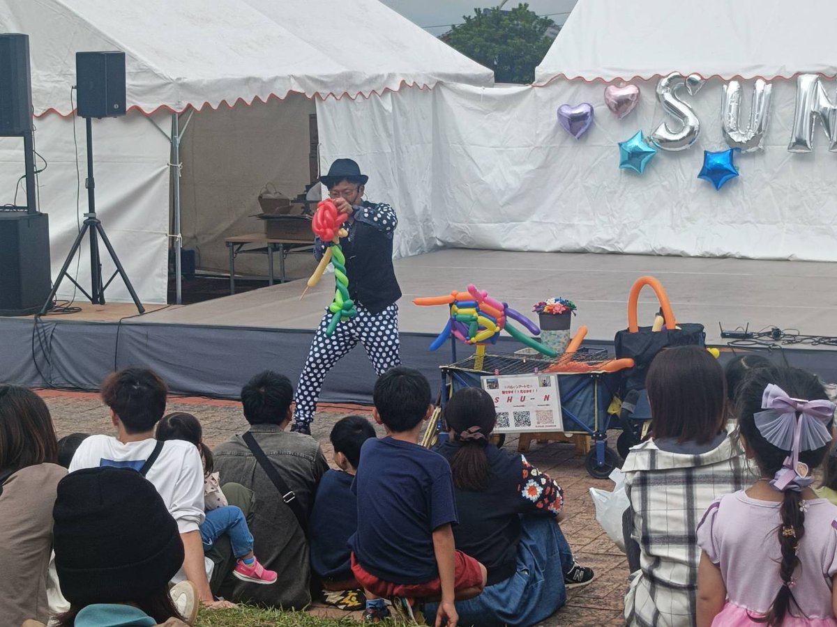 SUNFESTA/長崎県立大学シーボルト校学園祭実行委員会 tweet media