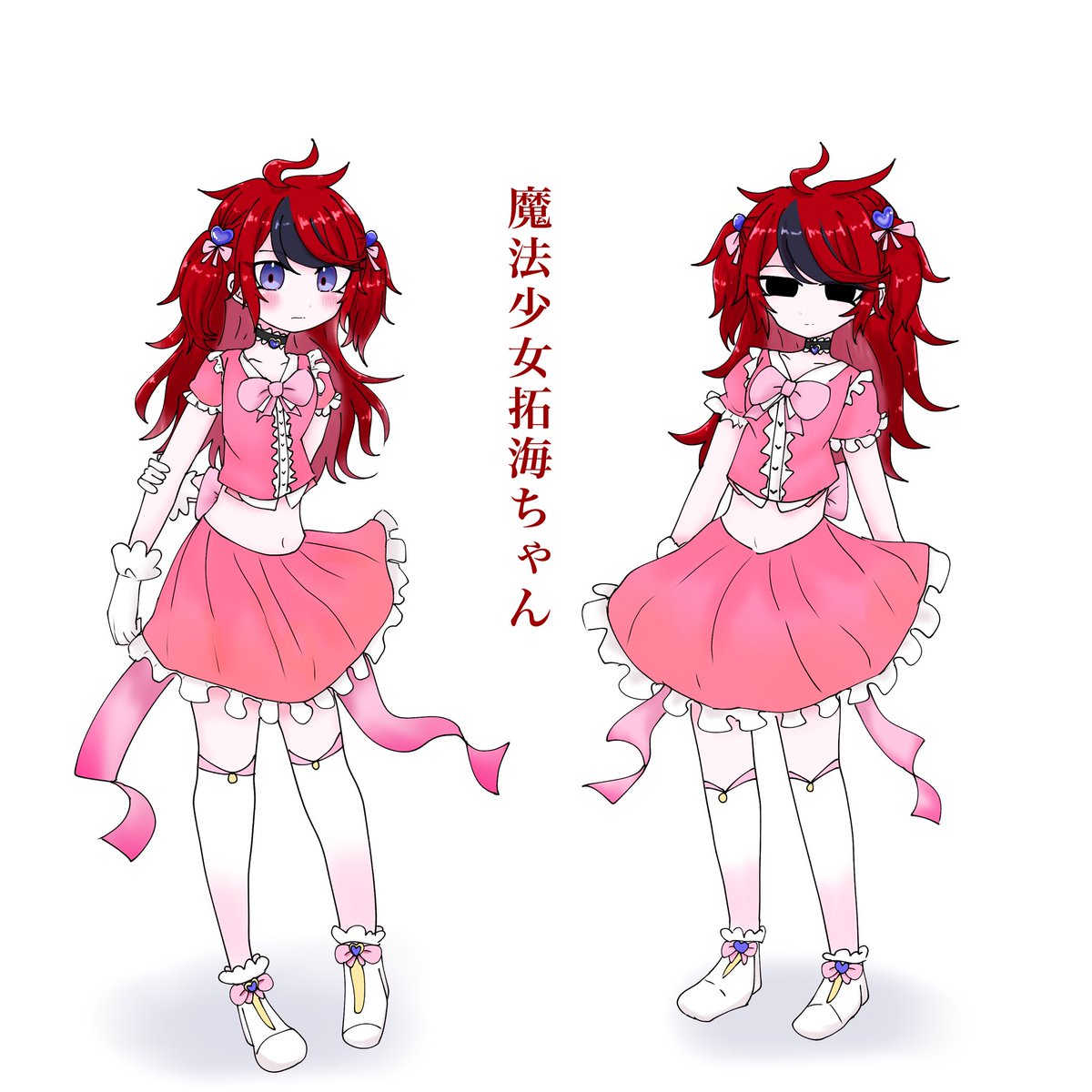 🥩 (@3_tg_a) / Posts / X