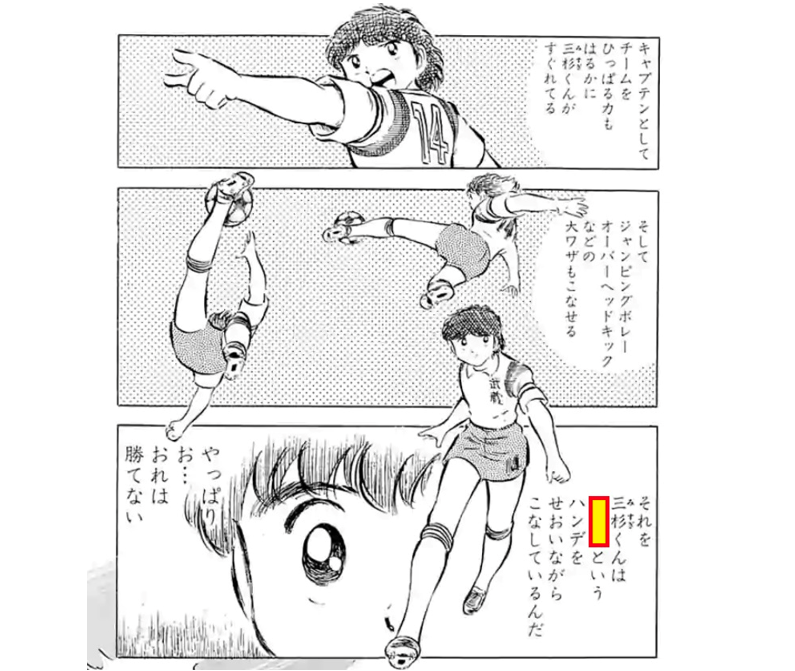 yu~zo@うさぎ㌠2nd season on X