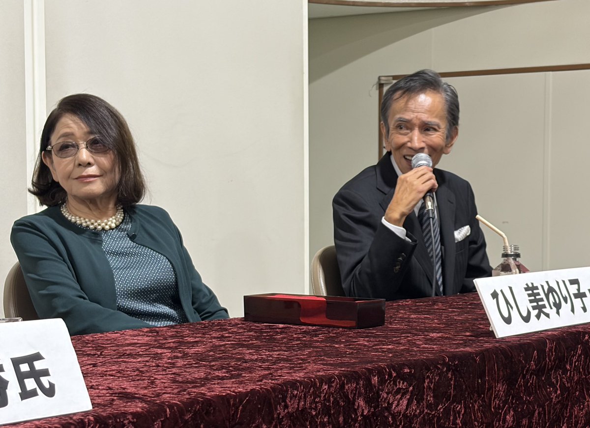 スーフェス名古屋3 特撮アーカイブ 岡崎徹さまとひし美ゆり子さま、お