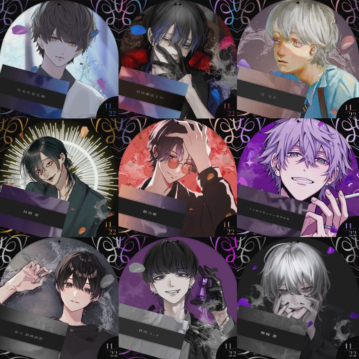 AtsuraeDe's tweet photo. 【第3回 #CLUBLovevoice 】

今回、制作させていただいた
アイコンリングとヘッダー一覧です

もしまだ指名がお決まりでない方は
デザインで選んでみてはいかがでしょうか！ https://t.co/4cA1kPX0DD