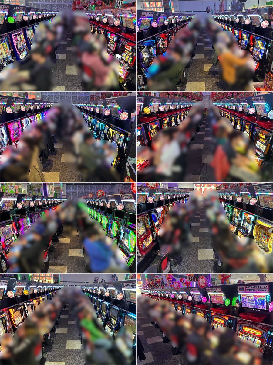 GoodLuck(公式) on X