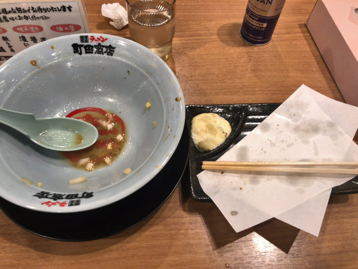 釣狐 tweet media