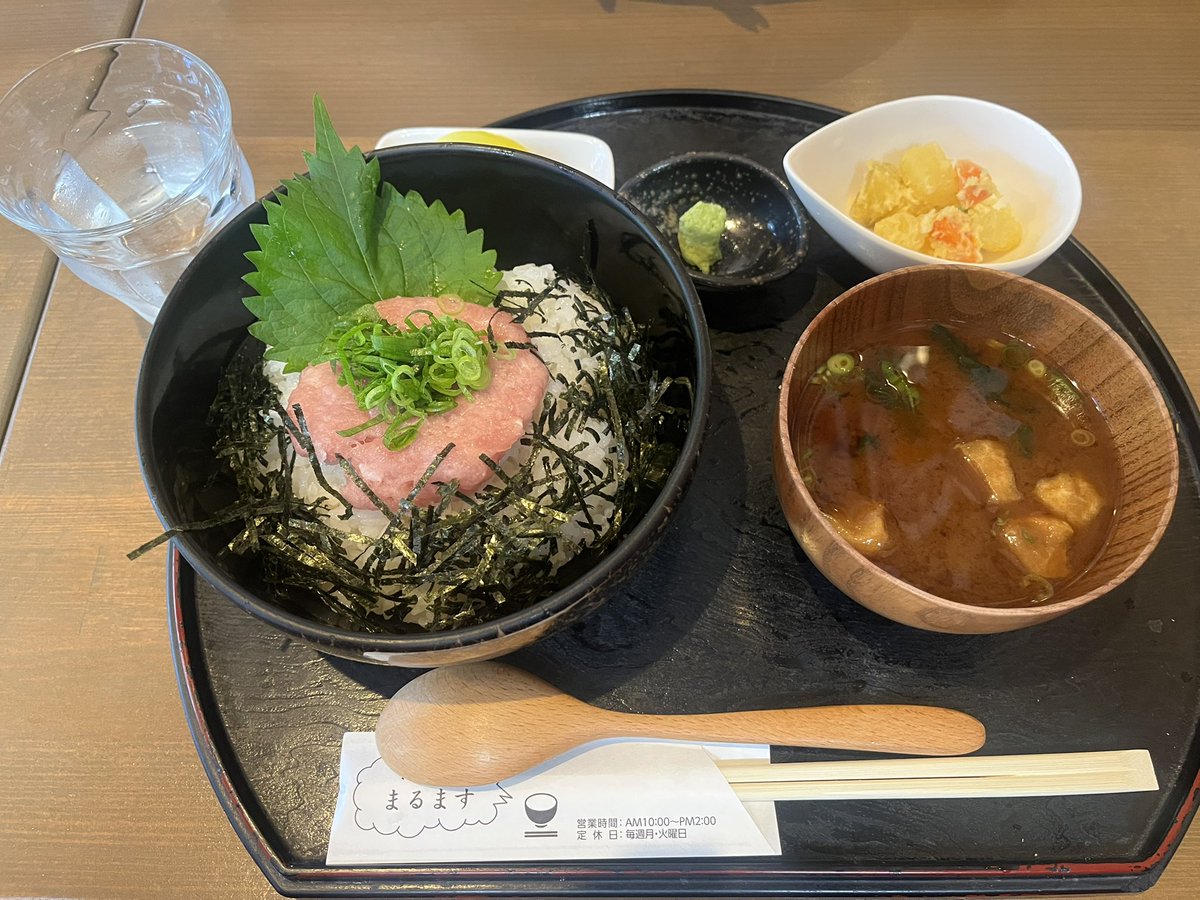 ちくわ (@bike_tteiina) / Posts / X