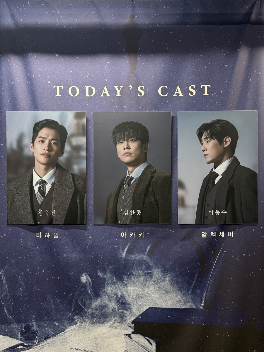 httpz2ang's tweet image. 251109 낮 데카브리⁹ 🧥

#관극일기짱