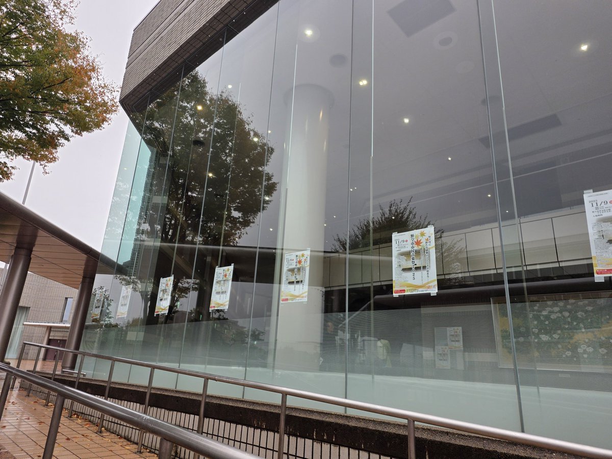 間もなく開演。
🎵｢野々市市民音楽祭2025｣
すごいパワーで3時間。

25年以上ぶりに恩師にもお会いできました✨

#野々市市民音楽祭