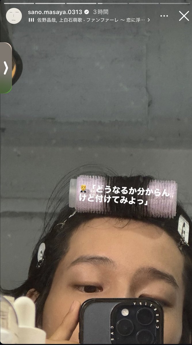 _O4gasuki's tweet photo. どこまで可愛い推しなんだ https://t.co/Uc0g68TmSd