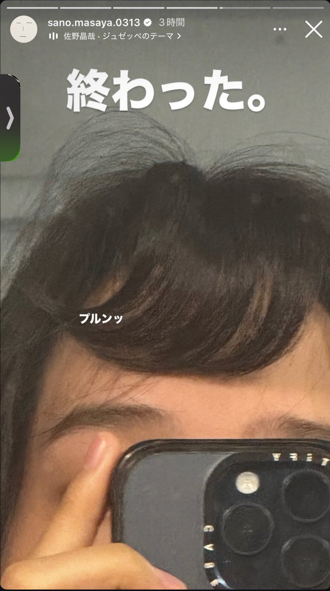 _O4gasuki's tweet photo. どこまで可愛い推しなんだ https://t.co/Uc0g68TmSd