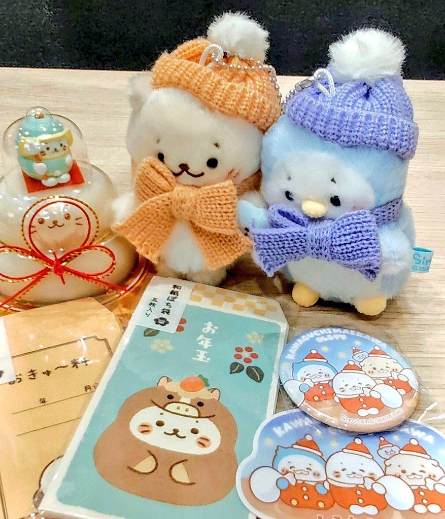 tsuyuさん リクエスト品 つゆ on X