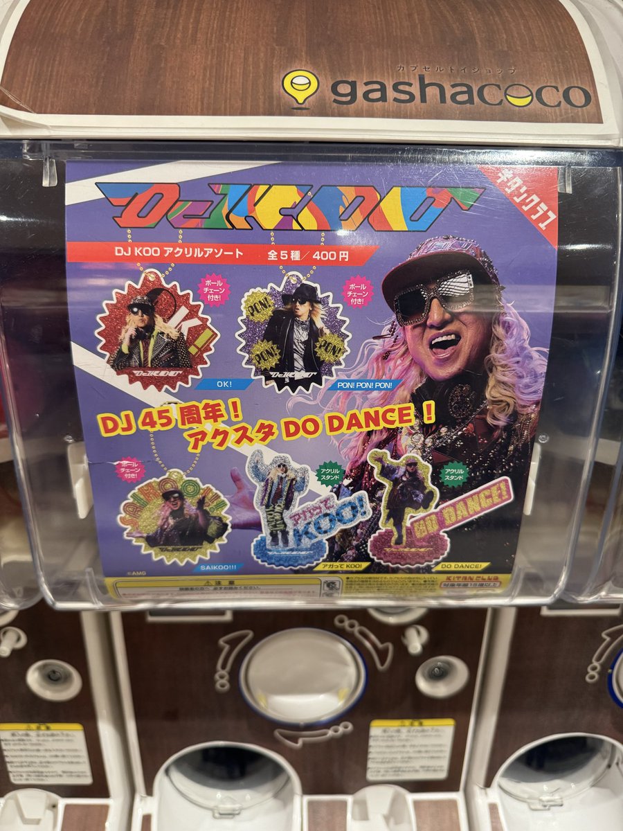 🇯🇵HAM🌹💎🐐 (@KANOrizm) / Posts / X