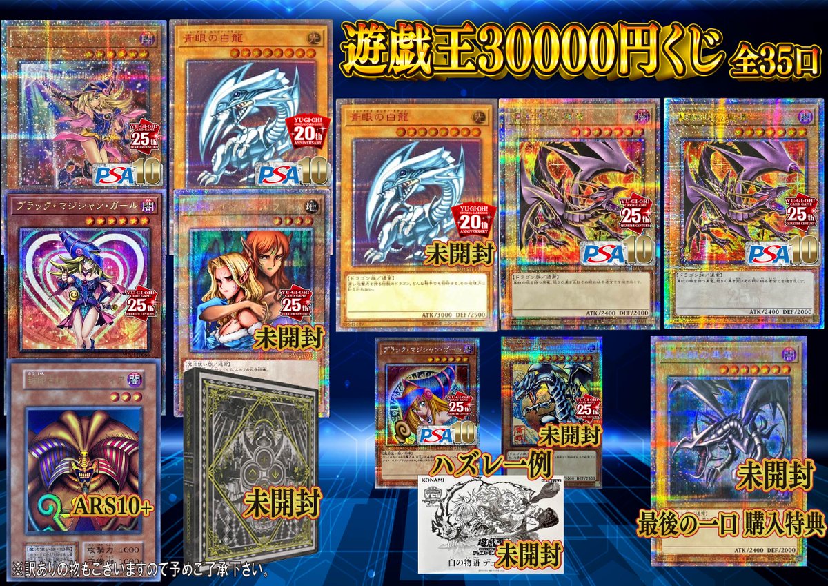 Bee本舗名古屋大須店 on X