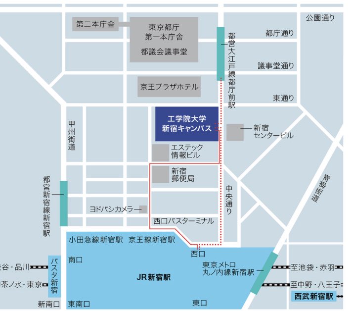 college_festa's tweet photo. カレッジフェスタコレクション in 学園祭は、11/21工学院大学新宿キャンパス新宿祭で開催します。
LIVE FES 
新宿キャンパスは
大江戸線都庁前下車すぐ
あと各線新宿駅から徒歩5分
公共交通機関で是非、お越し下さい。

平日ですがLive &amp; 特典会あります。
by H!☆7 (#ハイセブン ) https://t.co/AwRCDVFizP