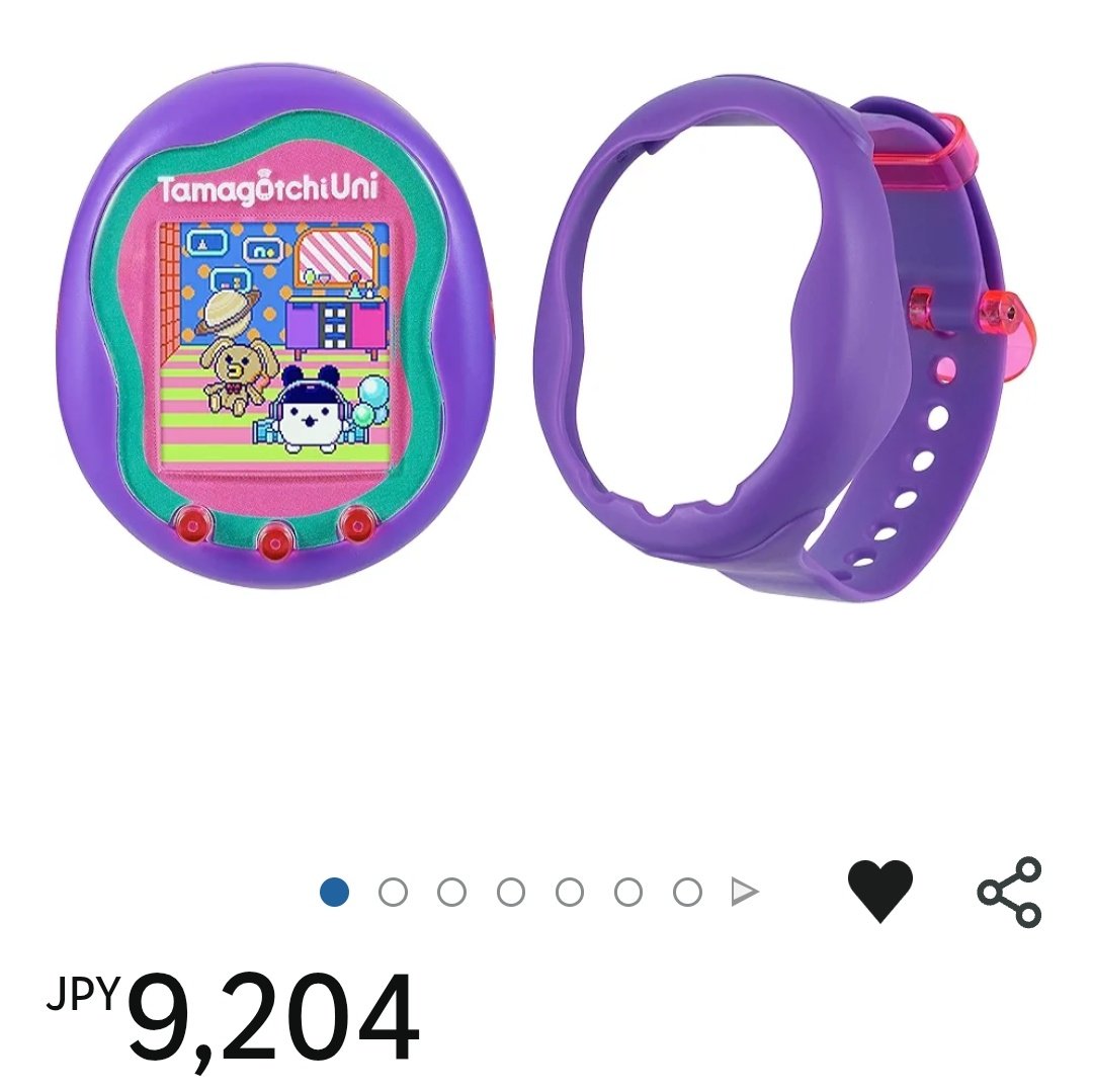 うさこ@たまごっち (@TamagotchiUsako) / Posts / X