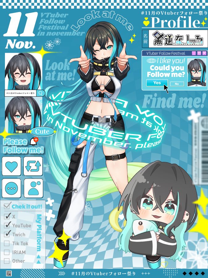 つじたろう つじたろう@新人Vtuber (@tujitarou_kani) / Posts / X