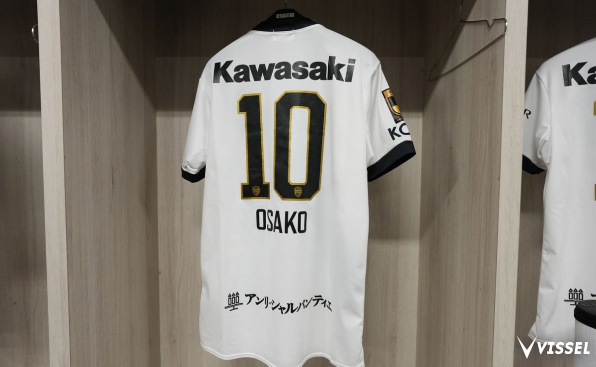 ヴィッセル神戸 on X