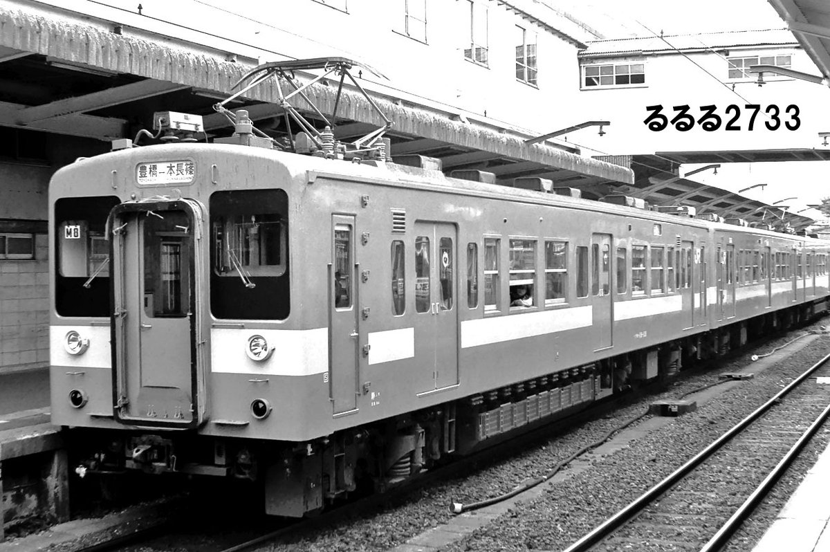 るるる2733 (@rururu2733) / Posts / X