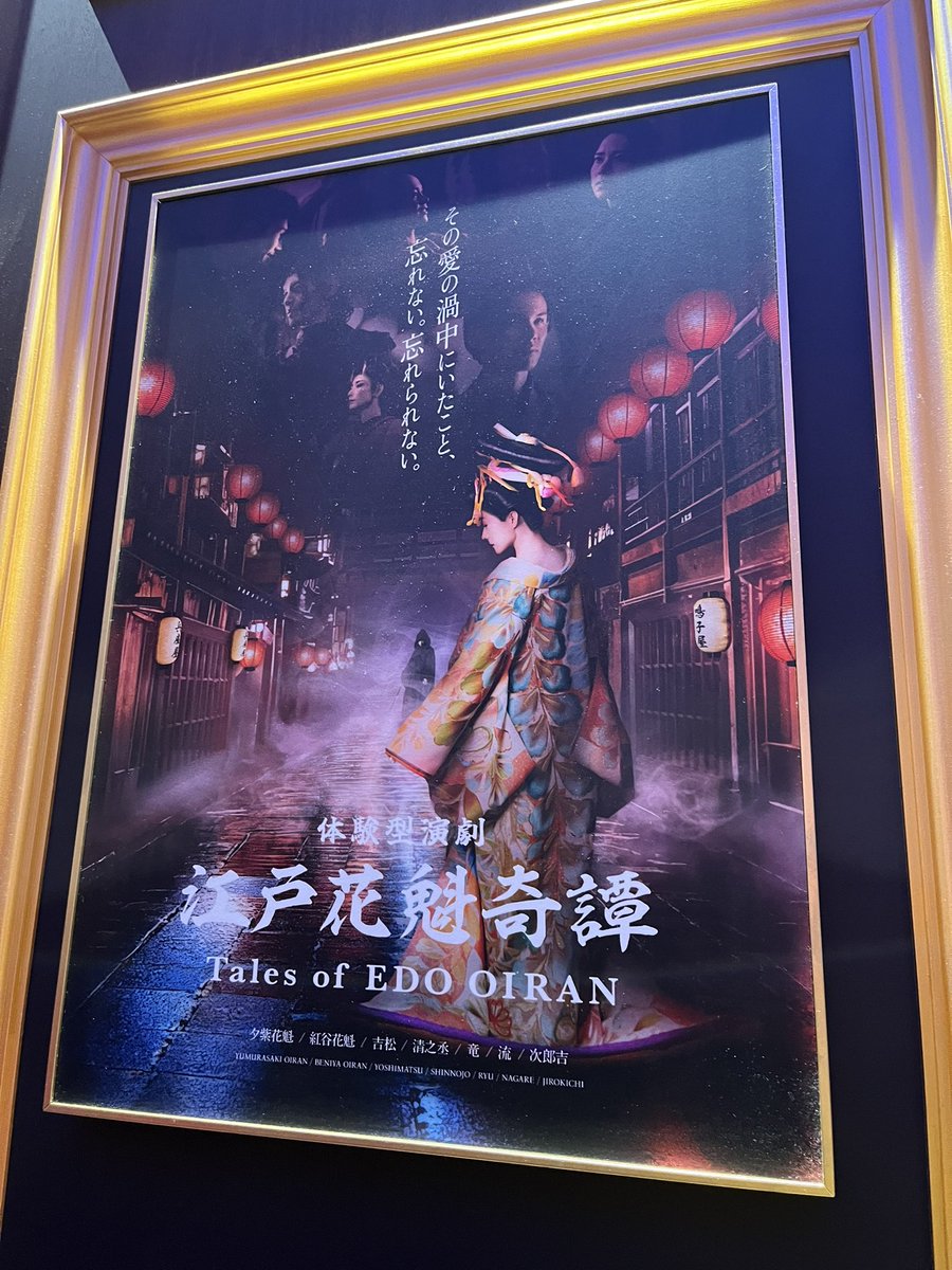 オランジェ on X