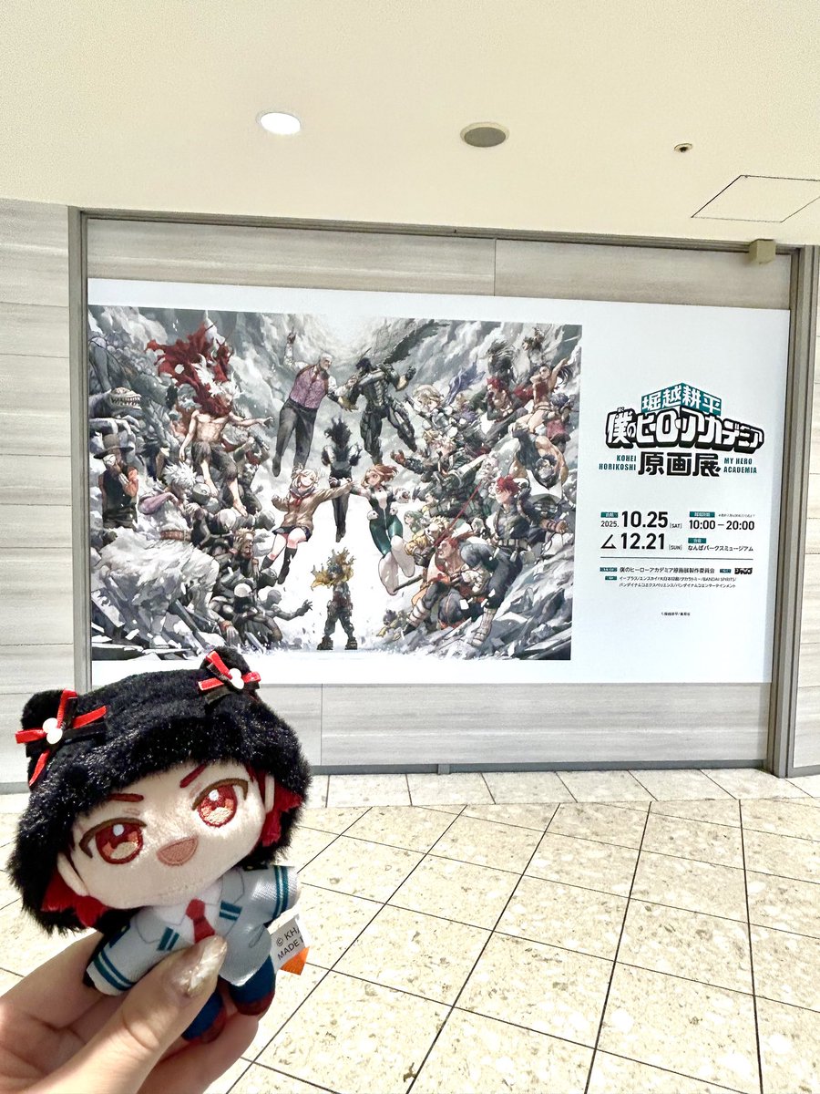 ktkc_07's tweet photo. 2回目のヒロアカ原画展は切島くんを連れて行きました٭¨̮♫
おさなな好きだけど、最推しは切島くんなんだよね❤️ https://t.co/7Om29vSWkF