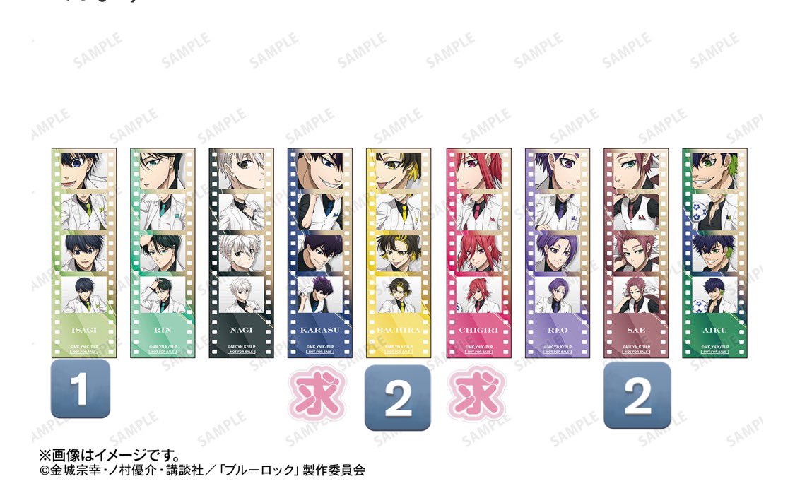 ずっきん@取引垢⛄️🌹呪卍 on X