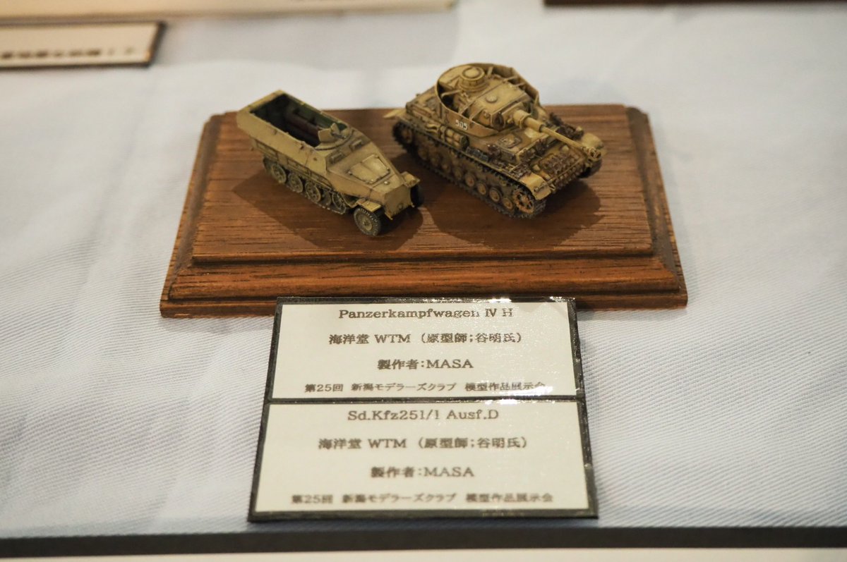 ヘンティカン (@32491147mini) / Posts / X