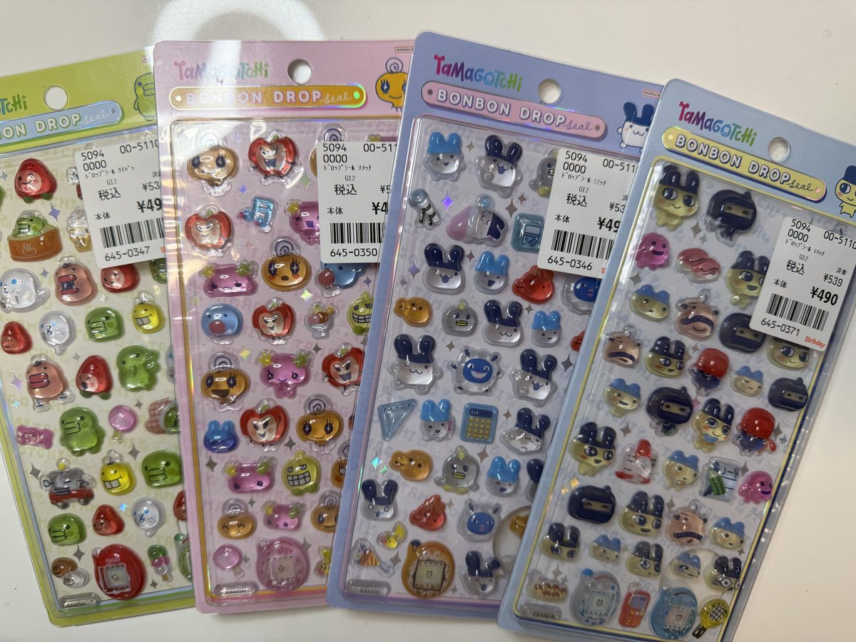 mu_718's tweet photo. 昨日、今日でゲットした
シールたち。かわいい♡
念願のたまごっちシリーズと
エスターバニーちゃん💕
#ドロップシール
#シール
#たまごっち
#エスターバニー
#新作ドロップシール https://t.co/tl4SCmSODD