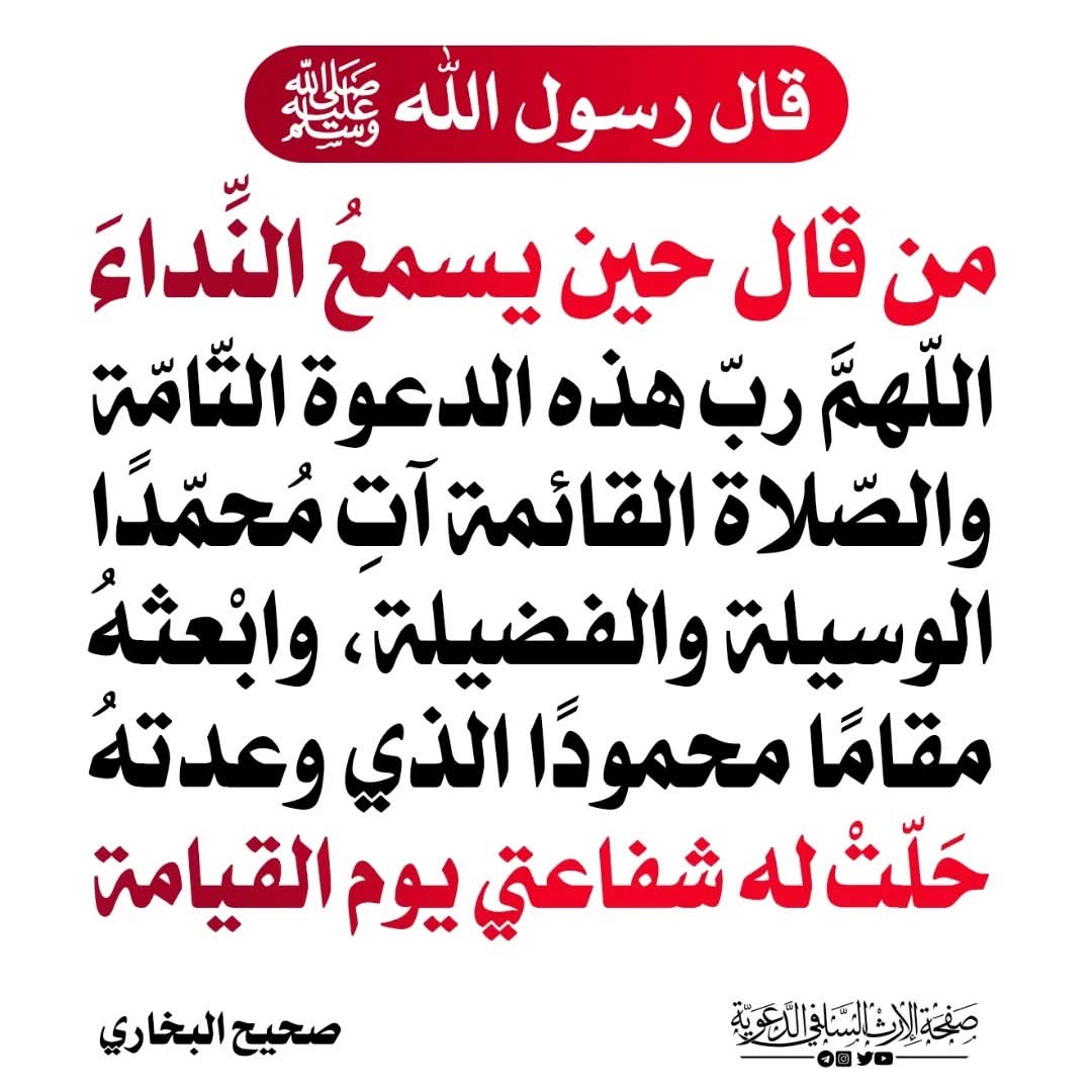 Hassan13697's tweet photo. @2QQQS https://t.co/791ZDSufKo