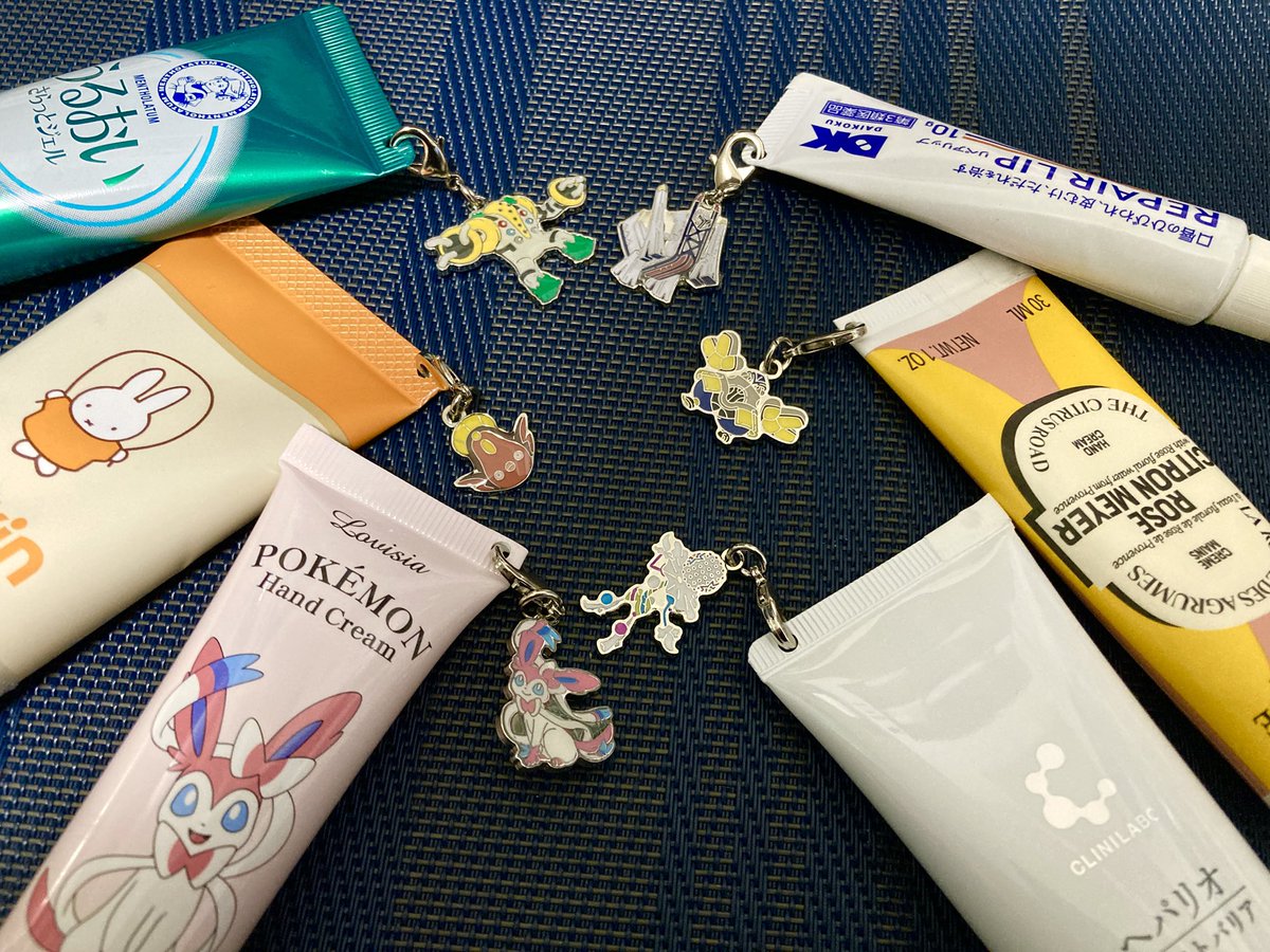 E3%83%A1%E3%82%BF%E3%83%AB%E3%83%81%E3%83%A3%E3%83%BC%E3%83%A0