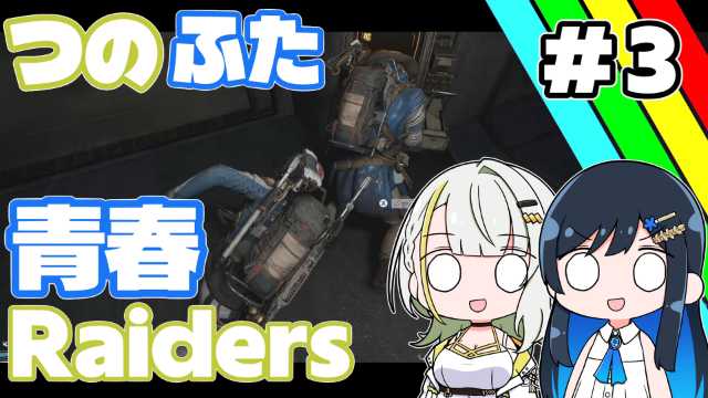 その他 user_e8dae37b ロシシロロ on X