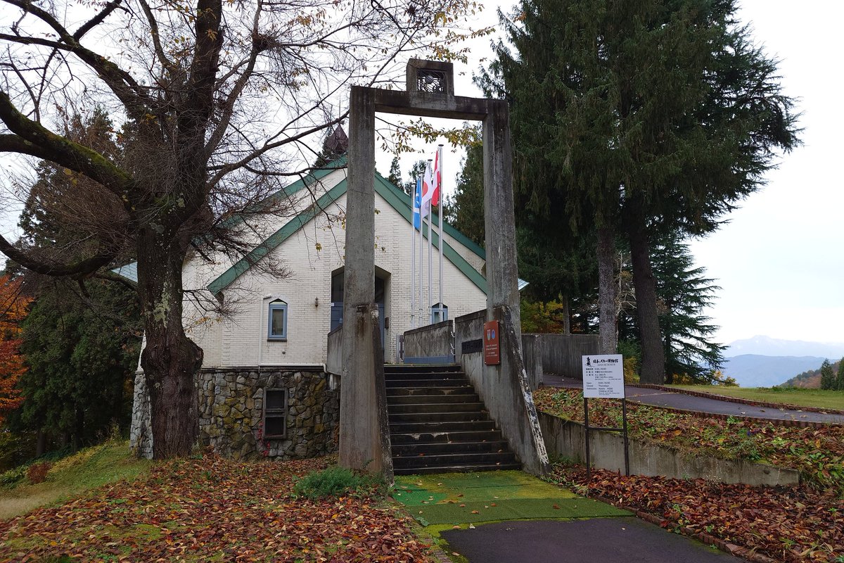 tomox_c's tweet image. 野沢温泉の日本スキー博物館を訪問