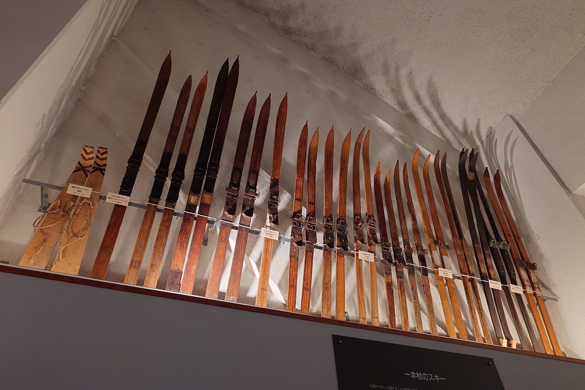 tomox_c's tweet image. 野沢温泉の日本スキー博物館を訪問