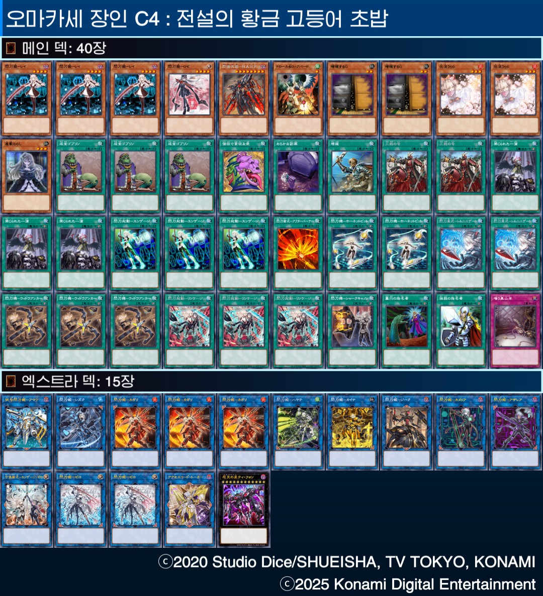 김햇반 tweet media