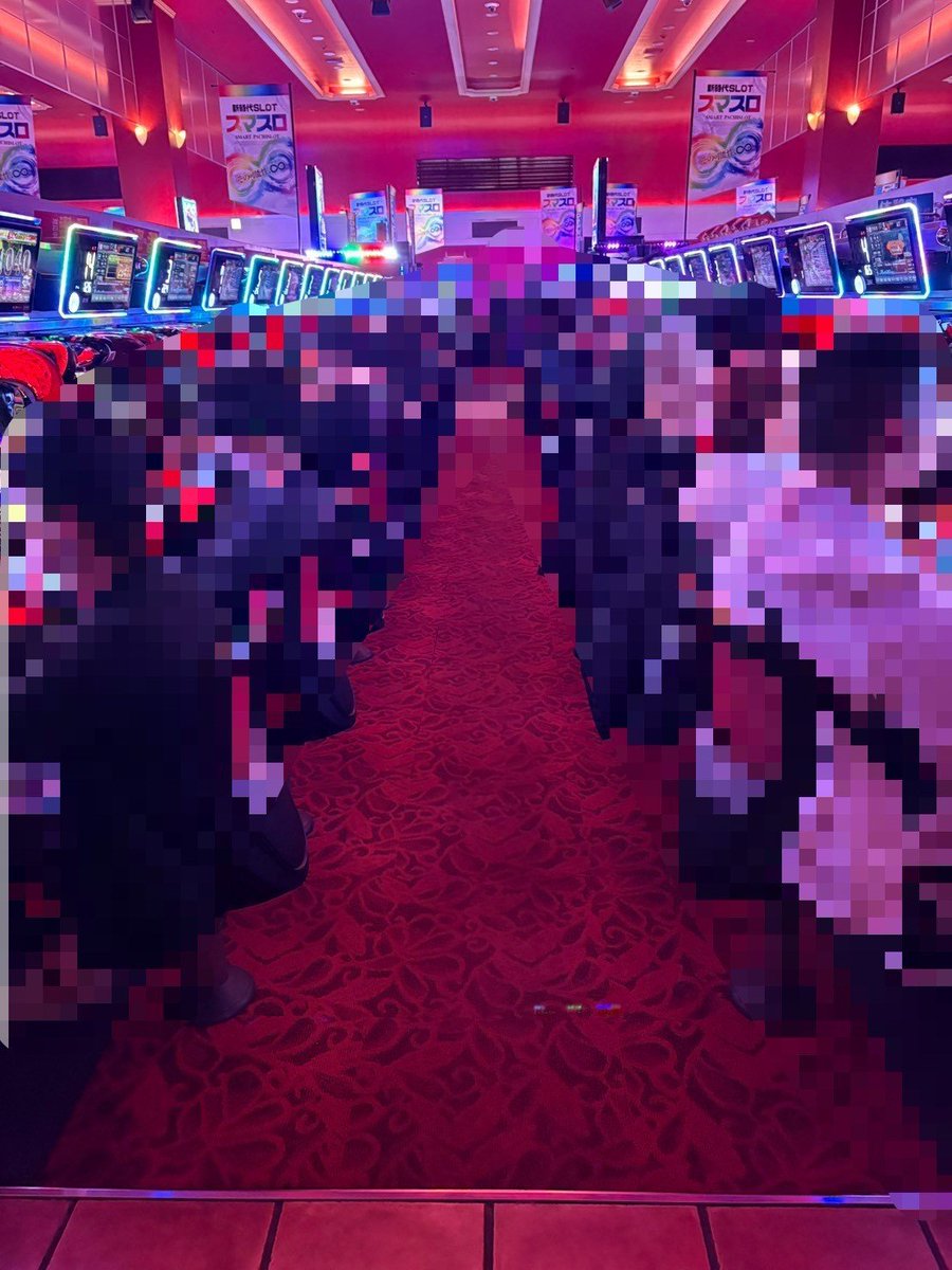 ネクスタ編集部 on X