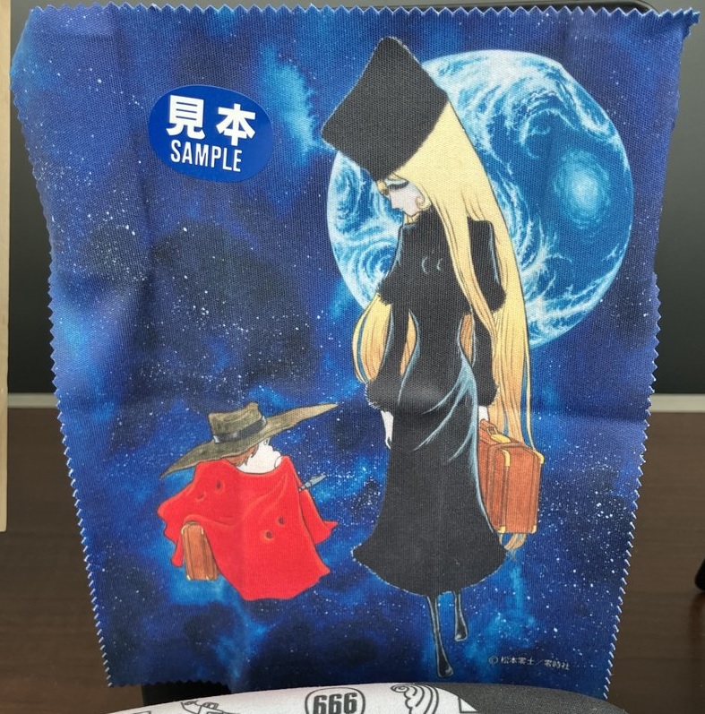 万博 国際博 松本零士 コスチューム 2019AW 松本零士コラボ / OZZON JAPAN OfficialSite | オッズオンジャパン