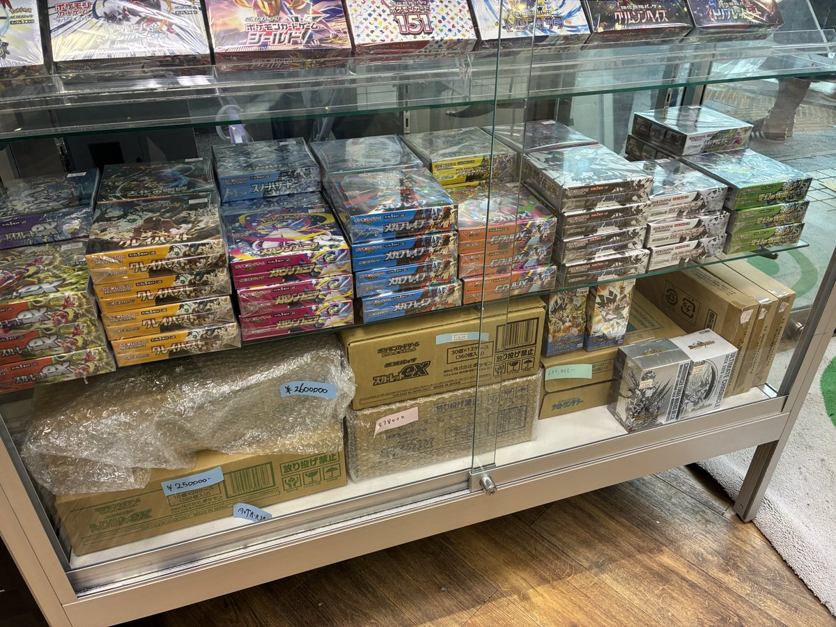 カードショップポンポコ on X