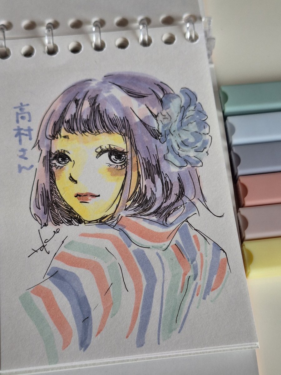 チョビッひぃ。 on X