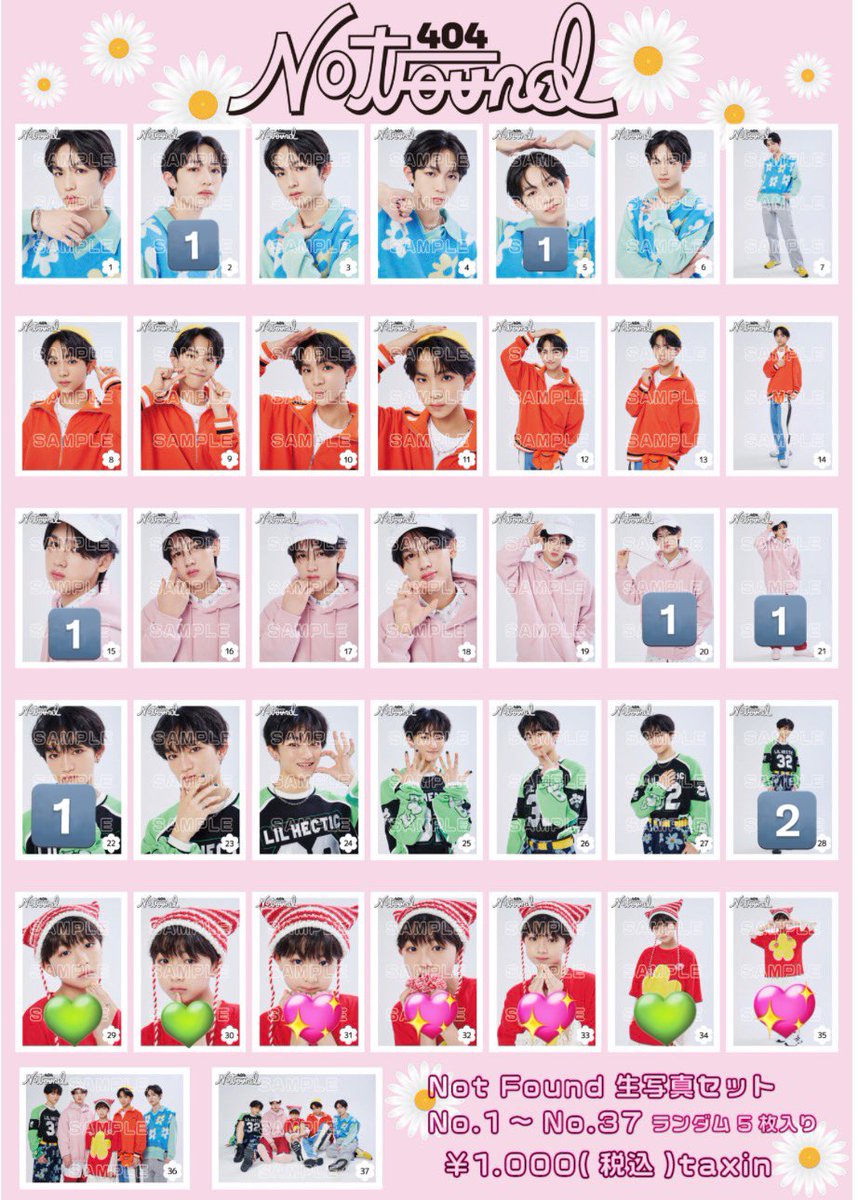 取引 (@2pzaBiR4Pu37073) / Posts / X