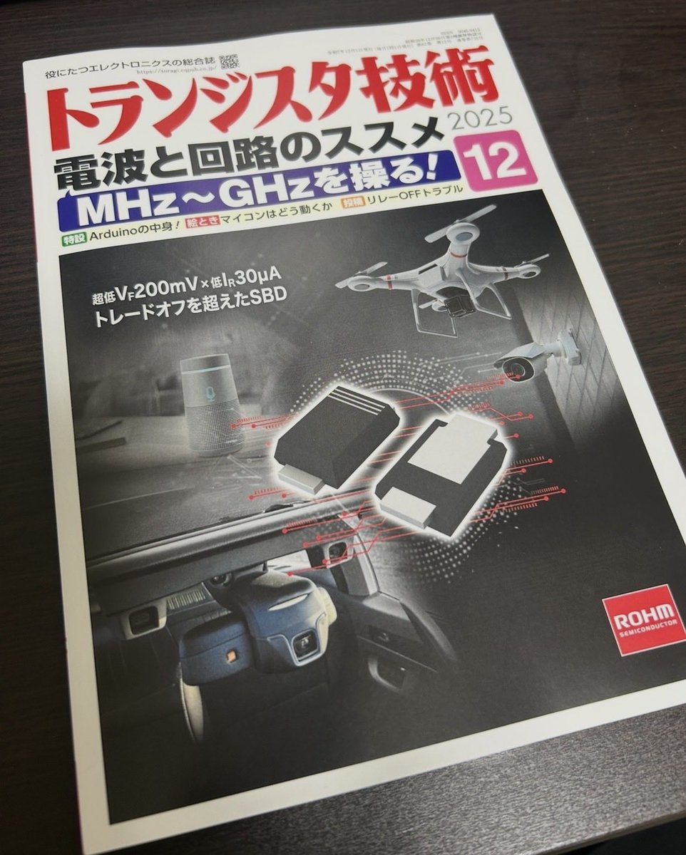 まこと (@Makoto_Studio) / Posts / X