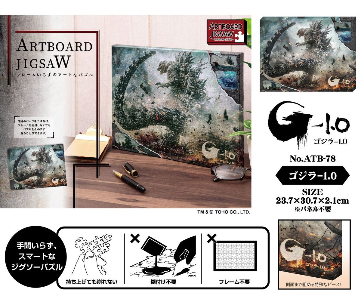 colleize（コレイズ）【公式】＠5周年！45万ユーザー突破！ on X