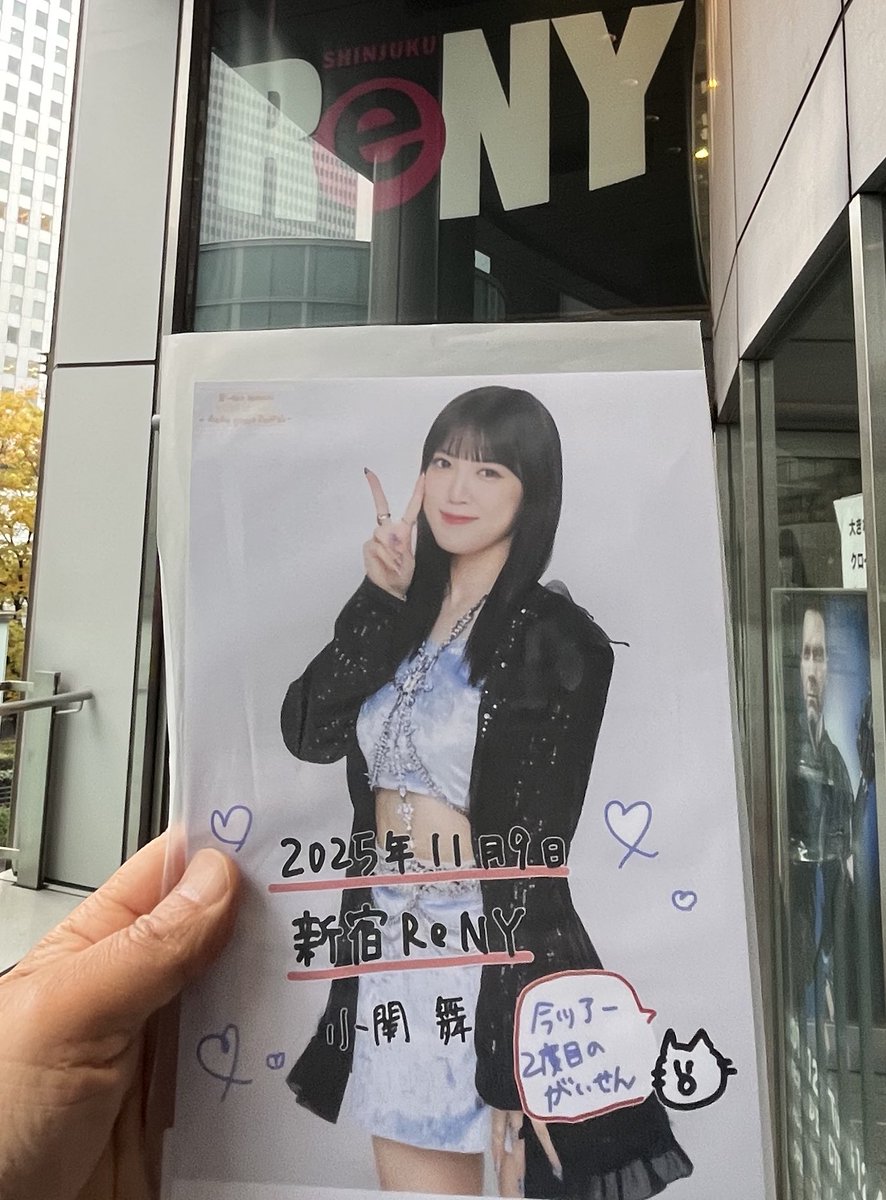 のぶちゃん1号 (@uunomad1) / Posts / X