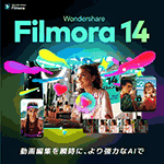 Vector_PCshop's tweet photo. SNS動画作成！必須ソフト「Filmora」
📢ランキングセールも開催中📢

直感操作で初心者でも使いやすい🎬
かっこいい動画がサクッと作れる！

スタイル・BGMを選ぶだけでプロ級に🎶
https://t.co/bbB4zZVQYf
ランキングセール👇
https://t.co/KvauB5CGoX

@VECTOR_PR
#動画編集 #Filmora #SNS動画 #動画 https://t.co/KNfcALwxjX