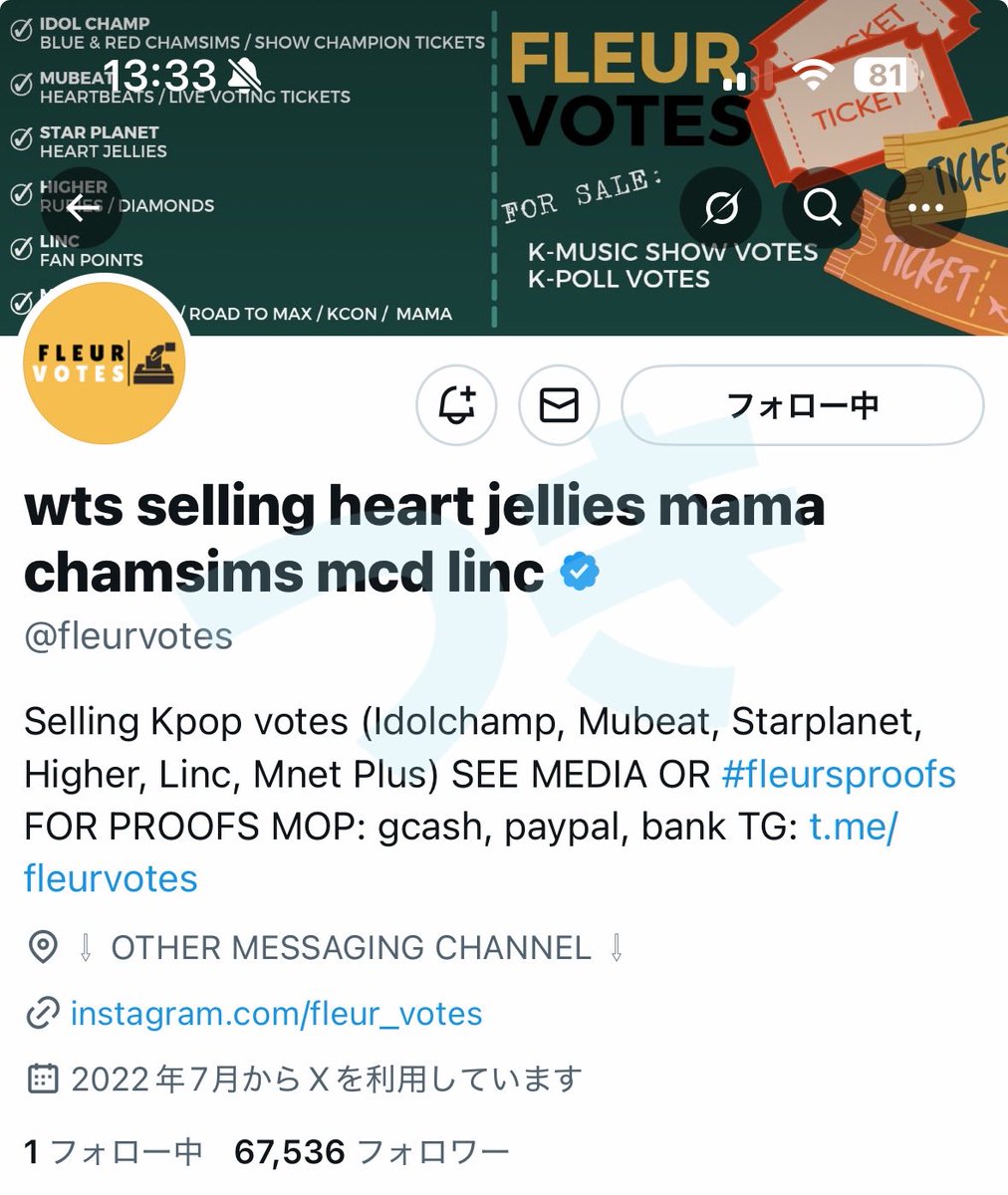 NEXZ_moon123's tweet photo. @fleurvotes Done for #StrayKids  thank you https://t.co/OixU2bCplV