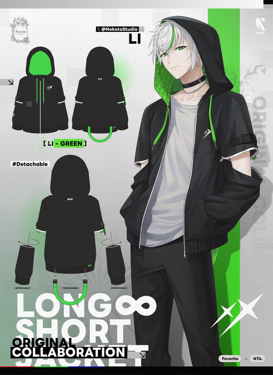 NEKOTA. Li. x Favorite (<a href="/Favorite_Onepi/">Favorite 公式</a>) 

✨合作聯名原創外套✨

Favorite 官網預約下單 
favorite-one.co.jp/view/item/0000… 

✈台灣等海外地區可使用WorldShopping和比比昂bibian購買

可以長短袖拆卸，也可以張貼自己喜歡的刺繡貼不到魔鬼氈的區域

打造輕盈、變化、拆卸的聯名外套