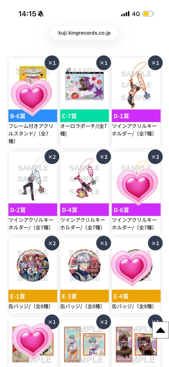 ぱんだ tweet media