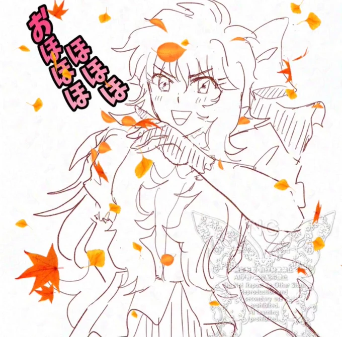 蠍座のエウラリア生誕祭2025 | あくざわ 亮 #pixiv #pixivFallEffect 参加中 エフェクトが舞います(期間限定) #どこかの誰かに刺さればそれで良い #土日はフォロワーさんが増えるらしい エフェクトが 一番似合ったエウラリア様(誕生日絵には見えないけどおめでとう)
