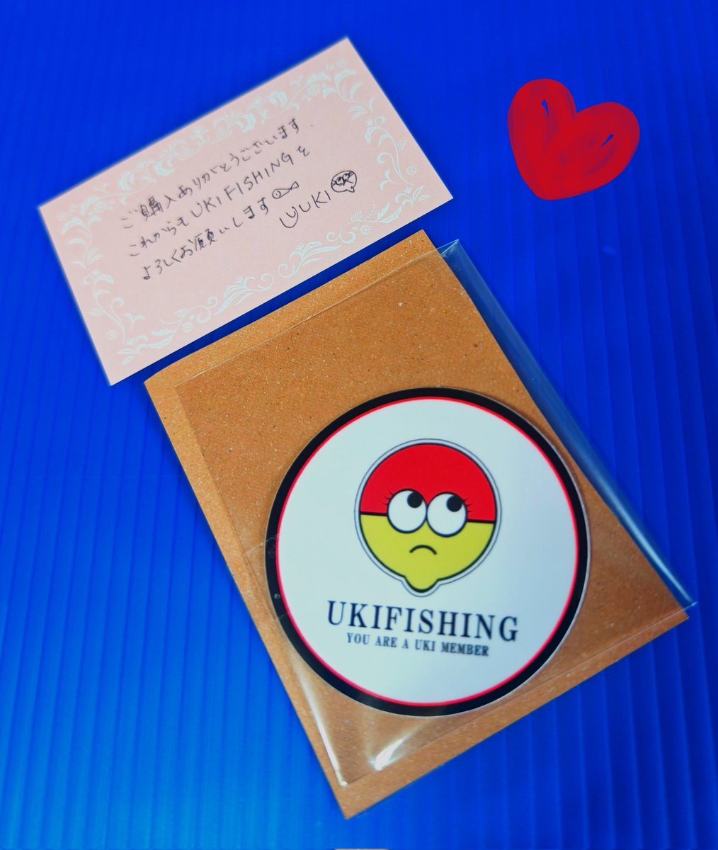 ゆきりん☆プロフ見てね(୨୧ᵕ̤ᴗᵕ̤)ページ 雪姉（ゆきねえ） on X