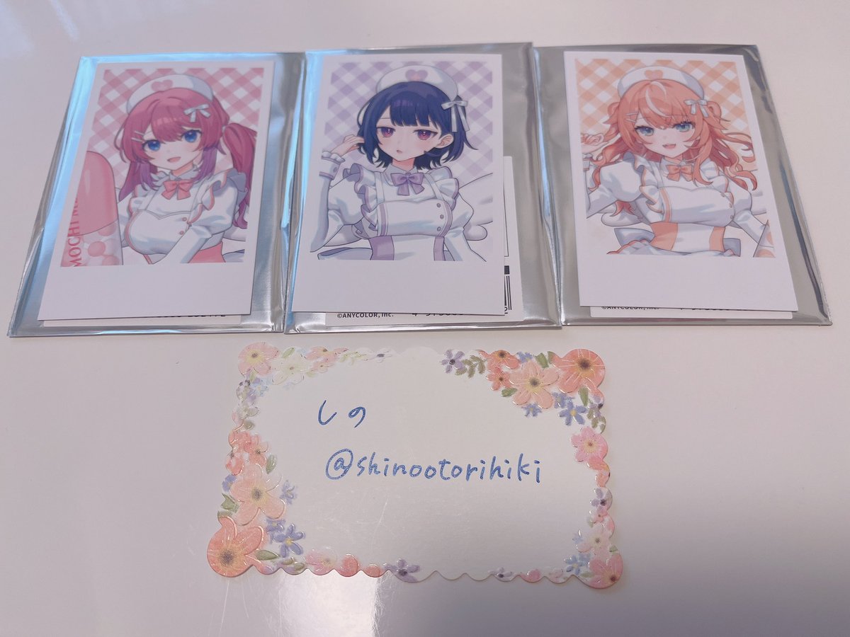 しの(取引用)@プロカあります tweet media