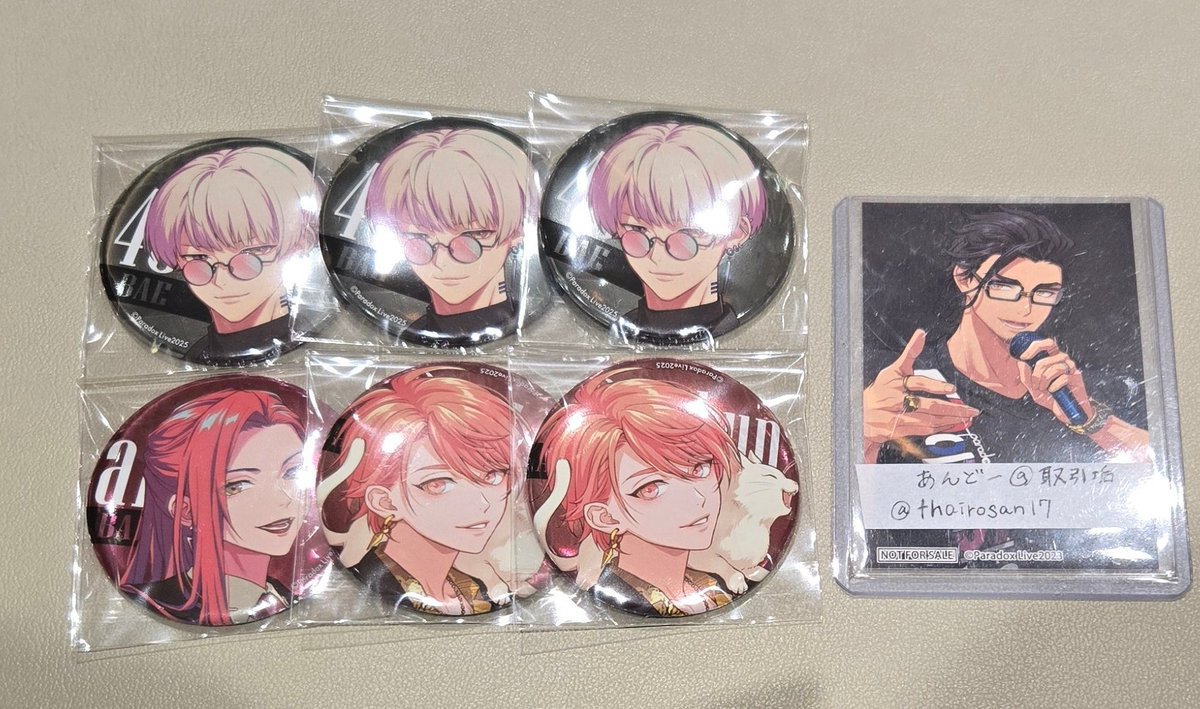 あんどー tweet media