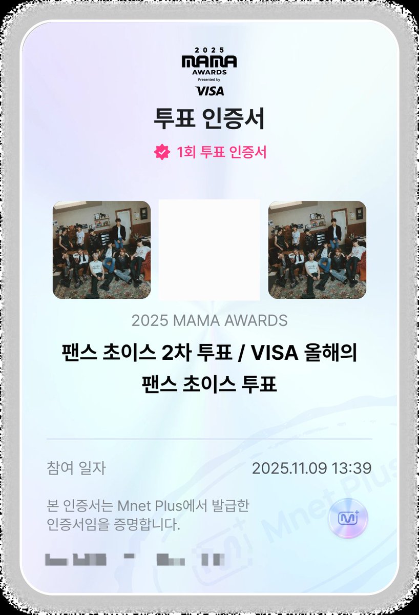 Day11 방점
#TREASURE #2025MAMAVOTE