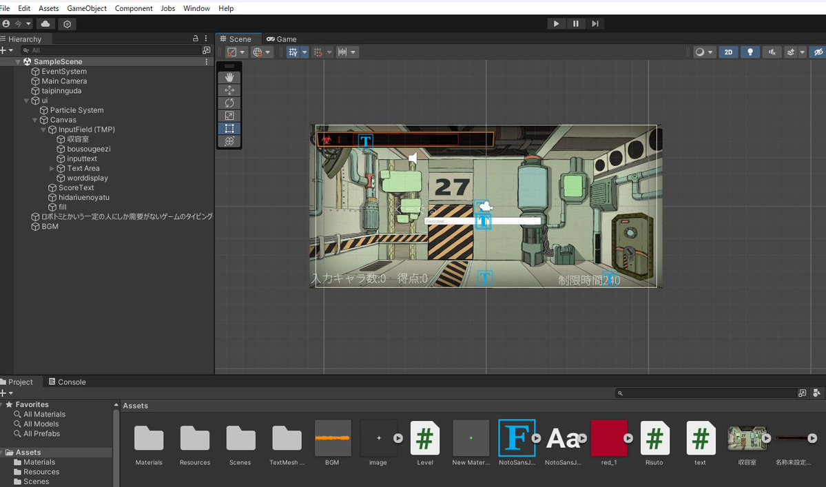 ITeensLab's tweet image. 金曜 #Unity クラスの様子！

それぞれ作りたいゲームをどんどん制作中です！細かなところでコードがむずかしかったり苦戦しつつもしっかり前進しています