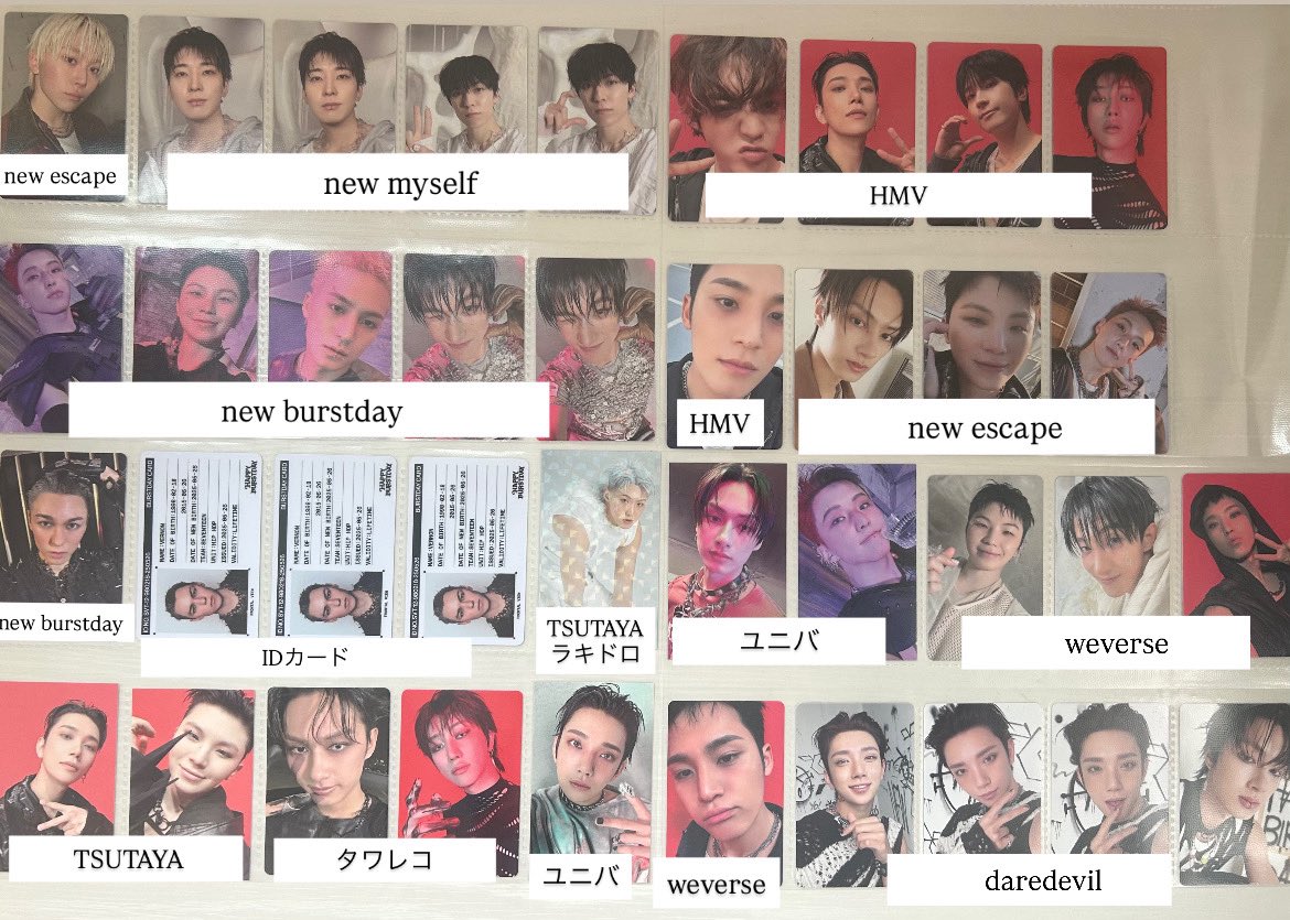 _lvt_17's tweet photo. SEVENTEEN seventeen トレカ 買取 交換

画像のトレカを買取してくださる方探しています> < ♡ PayPay (マネーライト×) での取引をお願いしたいです(..)❤︎
1枚からまとめ買いまで受け付けますのでどなたでも気軽にお声がけください໒꒱⋆ﾟ

#セブチトレカ買取 https://t.co/3cNkmDGDFp